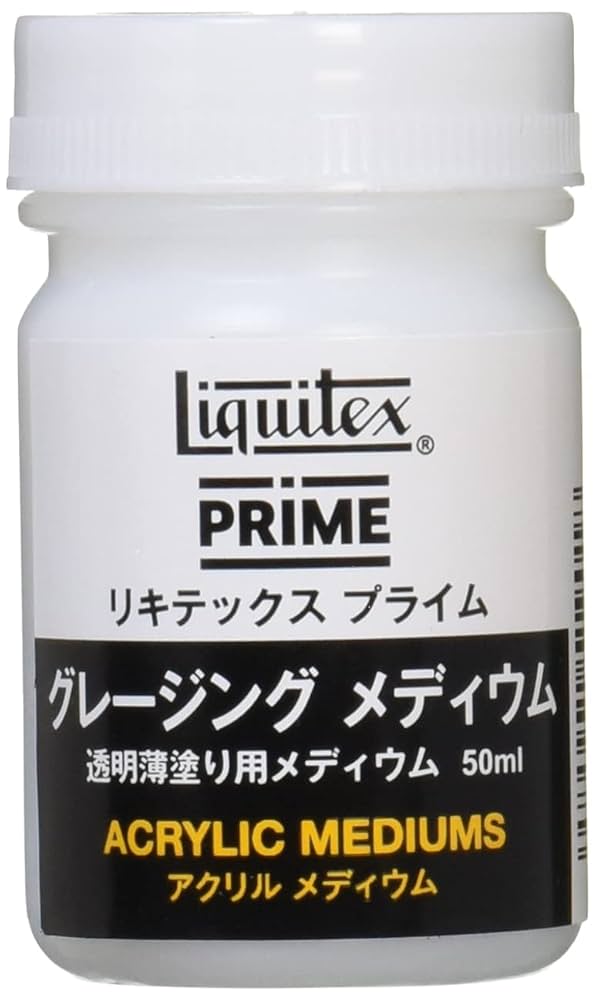 Amazon | リキテックス(Liquitex) アクリル絵具プライム
